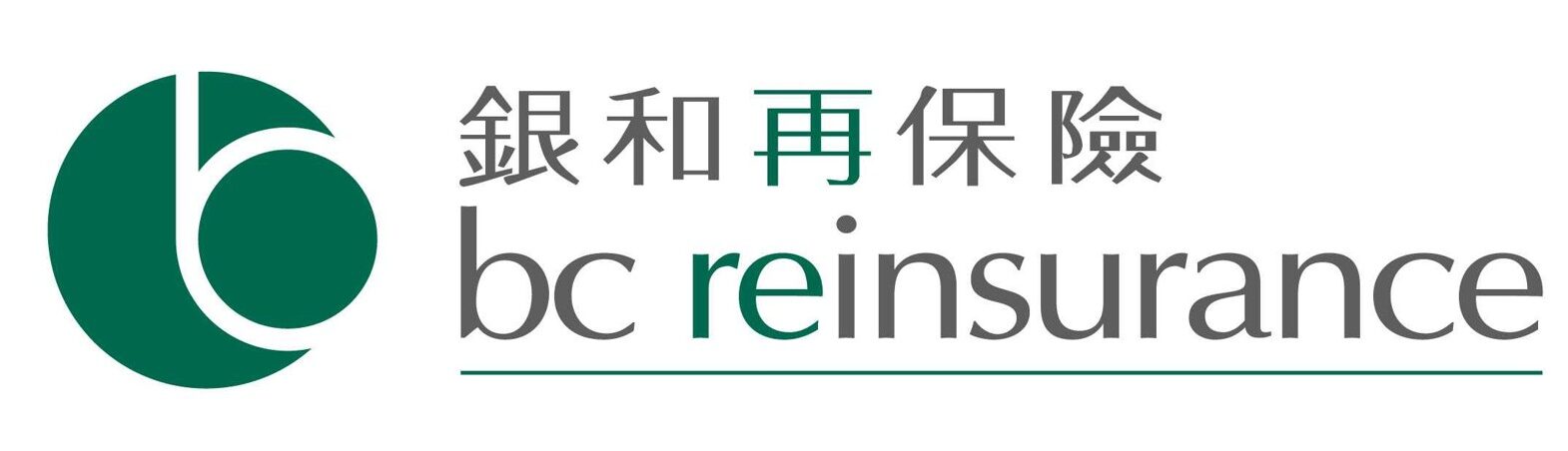 BC Reinsurance